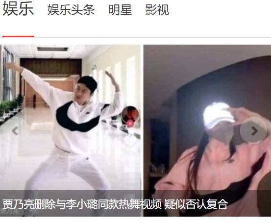 半岛网娱乐首页焦点图